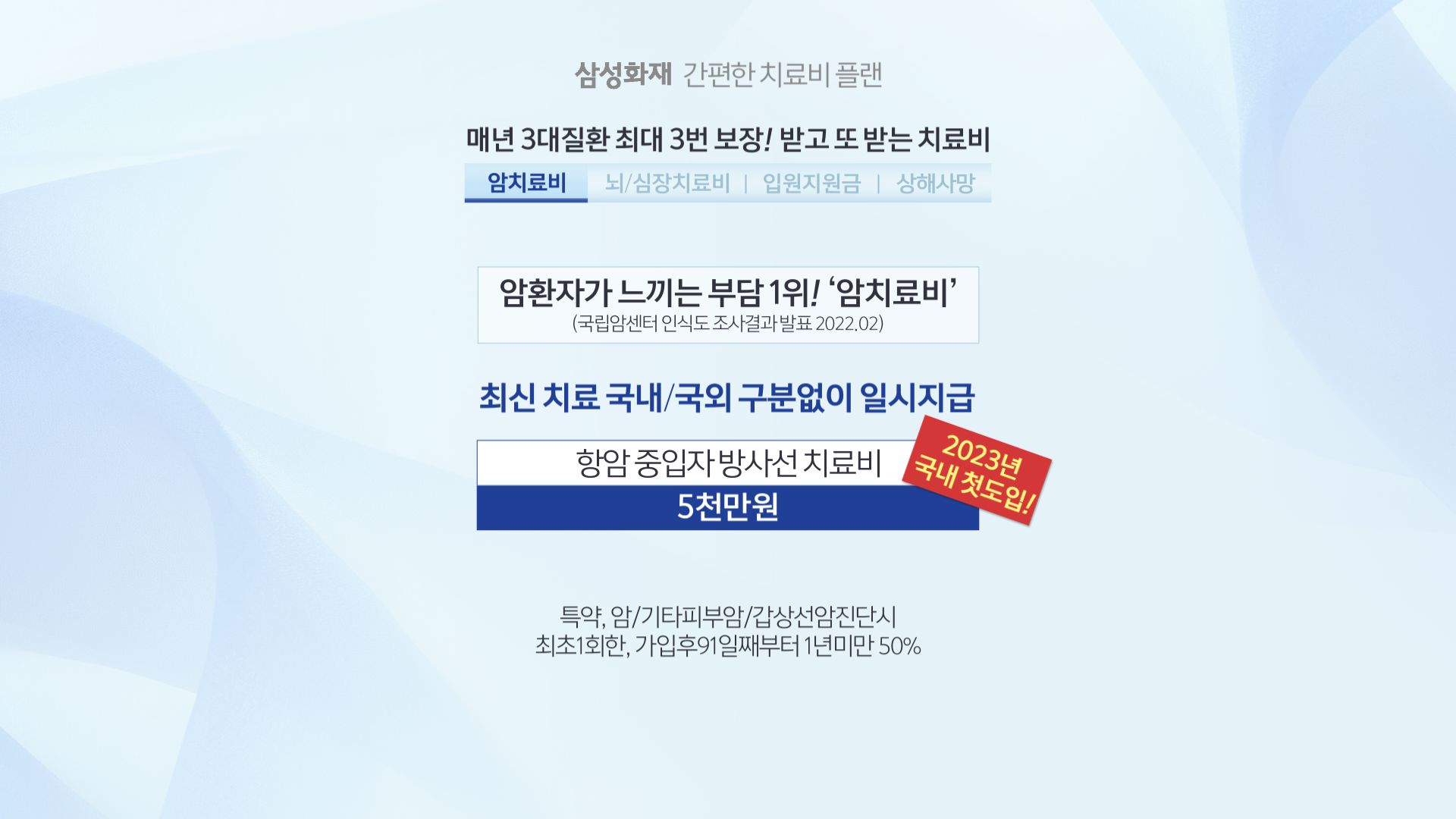 크로마 (6)